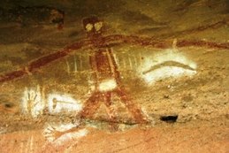 Hunter Valley Aboriginal Cave Painting & Rock  Art 